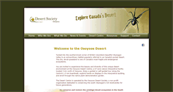 Desktop Screenshot of desert.org